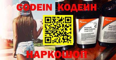 мдпв Чебаркуль