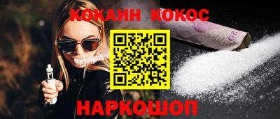 прущий лед Чапаевск