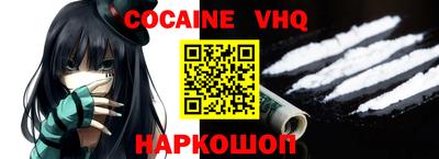 прущий лед Чапаевск