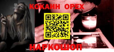 прущий лед Чапаевск