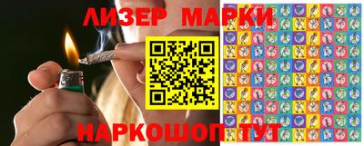мдпв Чебаркуль