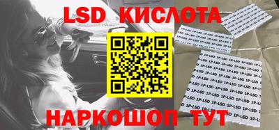 мдпв Чебаркуль