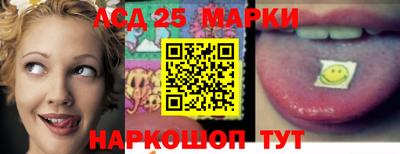 мдпв Чебаркуль