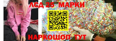 прущий лед Чапаевск