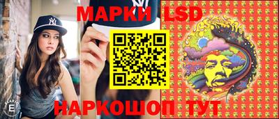 мдпв Чебаркуль