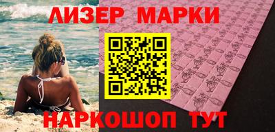 а пвп мука Чебоксары