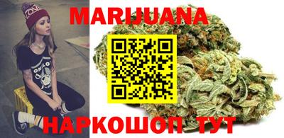 а пвп мука Шелехов