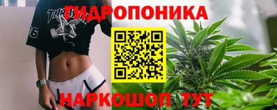 мдпв Чебаркуль