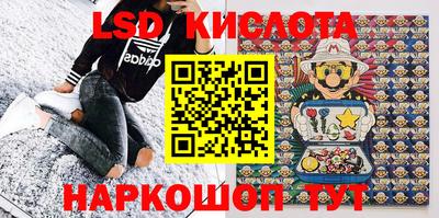 мдпв Чебаркуль
