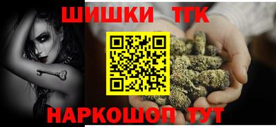 прущий лед Чапаевск