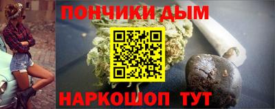 а пвп мука Чебоксары