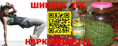прущий лед Чапаевск