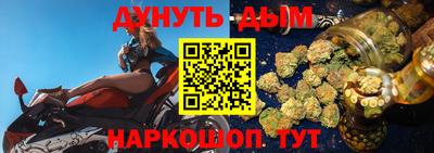 прущий лед Чапаевск