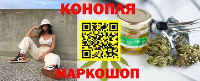 а пвп мука Чебоксары