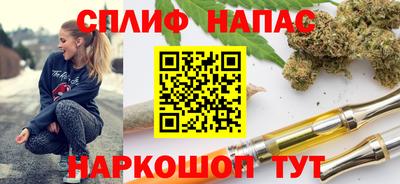а пвп мука Чебоксары