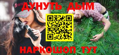 а пвп мука Чебоксары