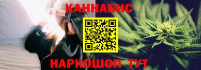 а пвп мука Чебоксары