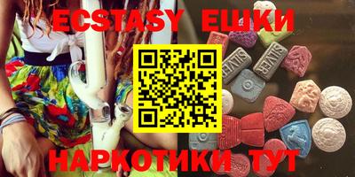 прущий лед Чапаевск