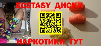 а пвп мука Чебоксары