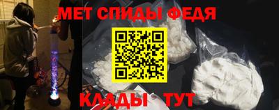 а пвп мука Чебоксары