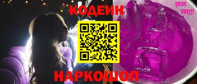 а пвп мука Чебоксары