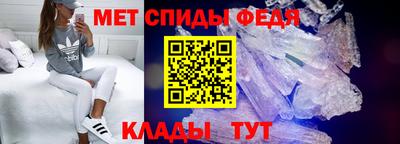 а пвп мука Чебоксары