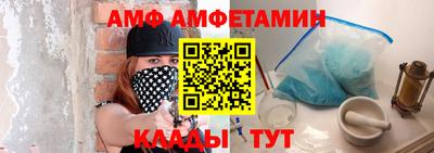 мдпв Чебаркуль
