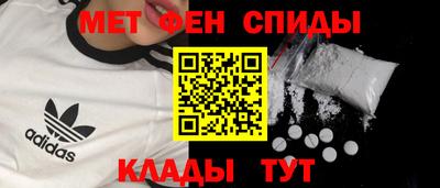 а пвп мука Шелехов