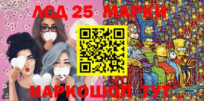 мдпв Чебаркуль