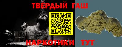 а пвп мука Чебоксары
