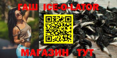 а пвп мука Чебоксары