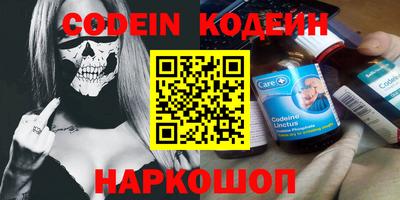 мдпв Чебаркуль