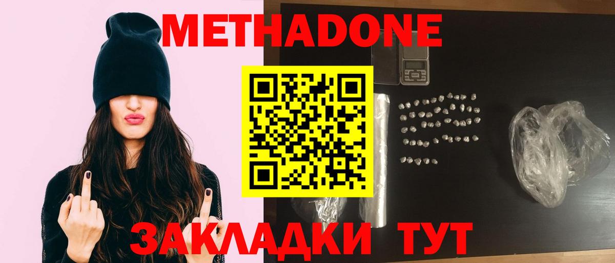 Псилоцибиновые грибы Алушта